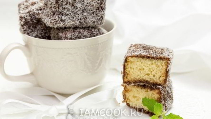 Рецепт австралийское пирожное ламингтон