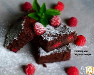 Брауни на темном пиве с малиной