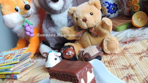 детское шоколадное пирожное киндер