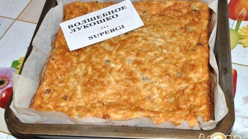 пирожное из корня сельдерея с творожным кремом