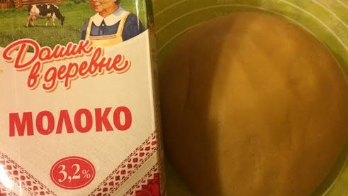 слоеное медовое пирожное