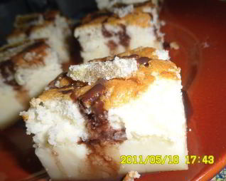 Умное пирожное