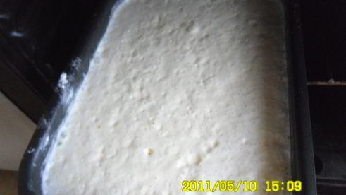 умное пирожное