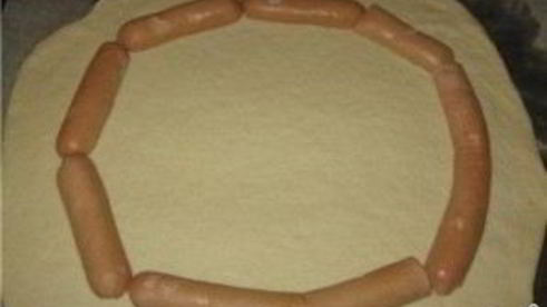 необычная пицца