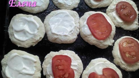 овощная мини-пицца