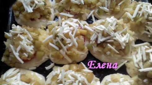 овощная мини-пицца