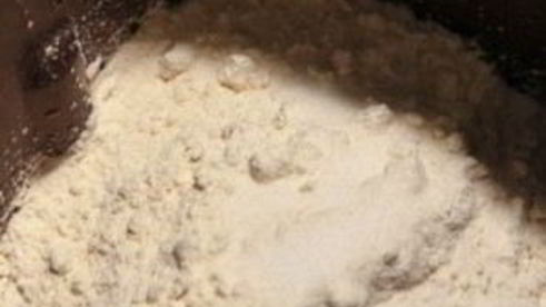 пицца калифорния