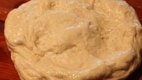 пицца калифорния