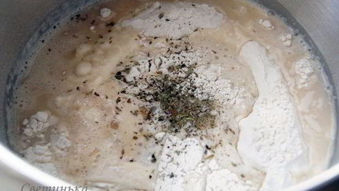 пицца колечко, колечко, кольцо