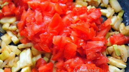 пицца колечко, колечко, кольцо