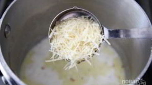 пицца на чипсах