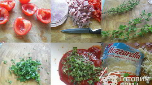 пицца на воздушном тесте