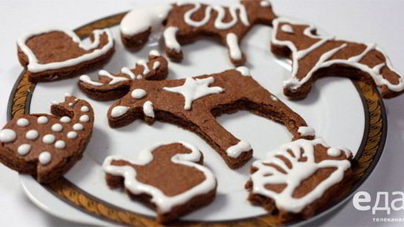 Рецепт Имбирные пряники Духи Рождества