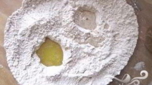 лимонный пряник