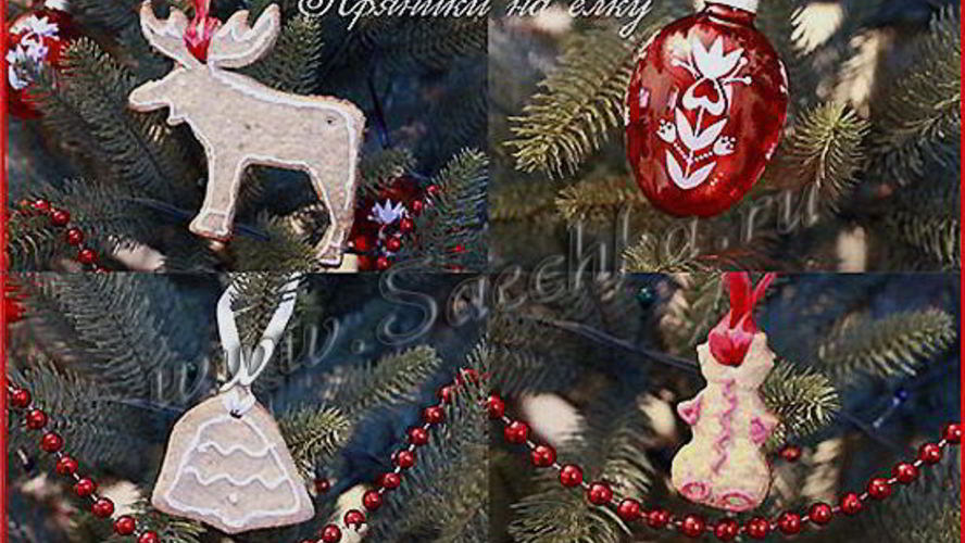 Рецепт медовые пряники