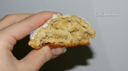 пряники медовые