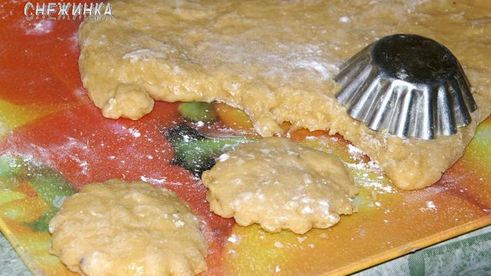 пряники медовые