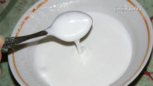 пряники медовые