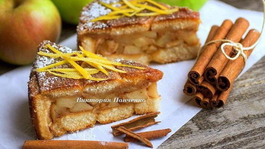 Рецепт необычная шарлотка