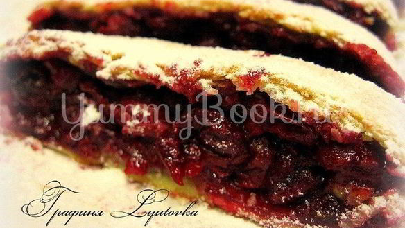 Рецепт Вишневый штрудель