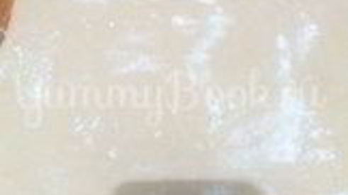 яблочный штрудель