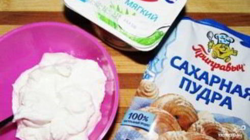 супер слойки с творогом