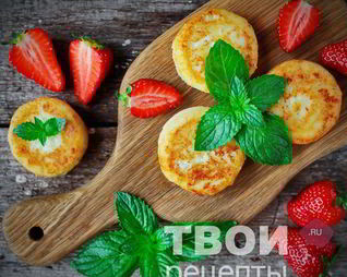 Сырники с яблоком