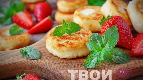 сырники с яблоком
