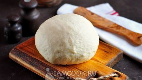 дрожжевое тесто для пиццы