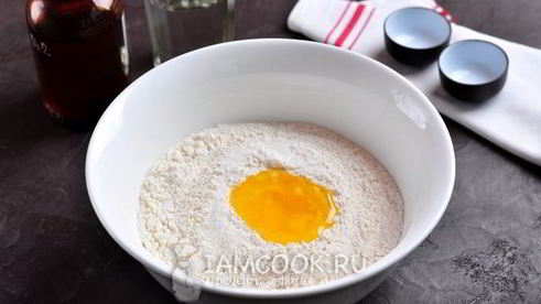 дрожжевое тесто для пиццы