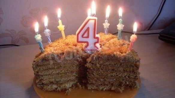 Рецепт Торт медовик с молоком сгущенным