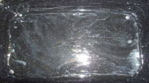 восточная пахлава