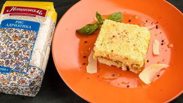 Рецепт Рисовая запеканка с грибами