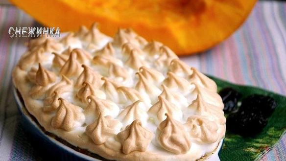 Рецепт Трехслойная творожно-тыквенная запеканка с черносливом