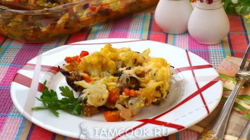 запеканка с баклажанами и цветной капустой