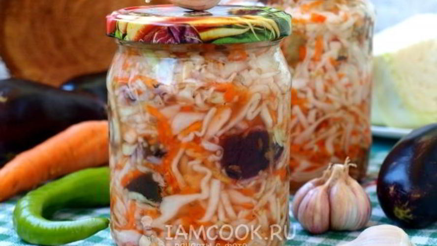 Рецепт баклажаны с капустой на зиму