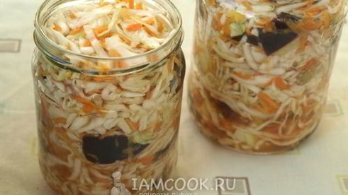 баклажаны с капустой на зиму