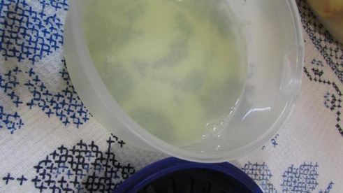 джем кофейный абрикос с ванилью