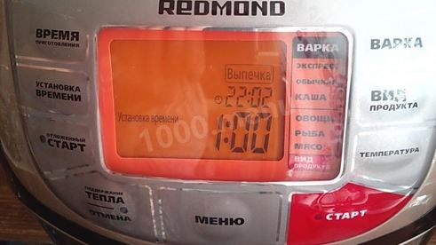 джем в мультиварке