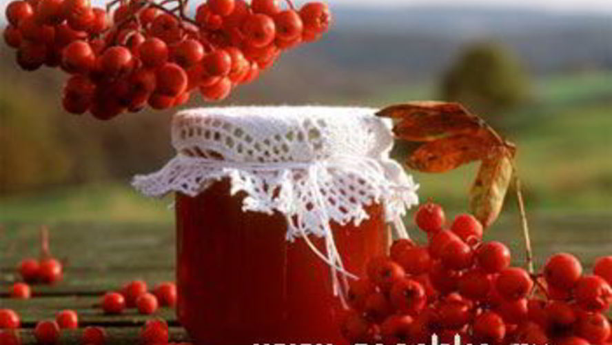 Рецепт рябиновый джем