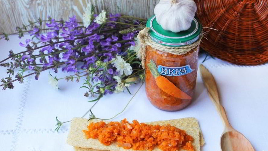 Рецепт икры иза морковок ны зиму