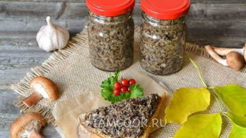 икра из опят с чесноком на зиму