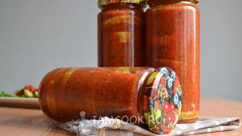 кабачки по-грузински на зиму