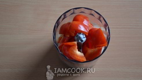 кабачки по-грузински на зиму