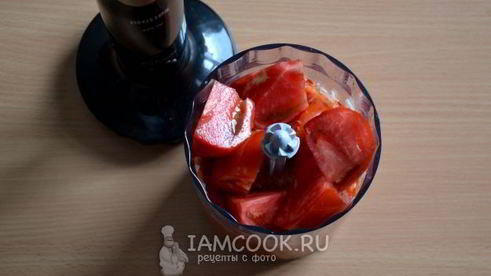 кабачки по-грузински на зиму