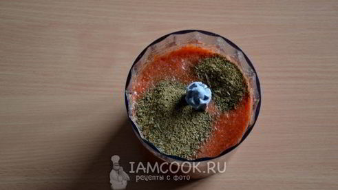 кабачки по-грузински на зиму