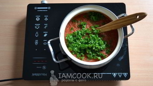 кабачки по-грузински на зиму