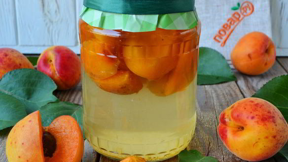 Рецепт Абрикосовый компот