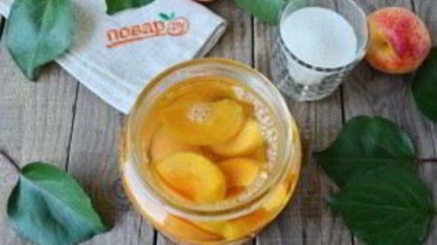 абрикосовый компот