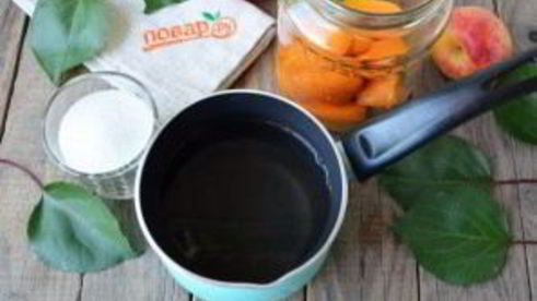 абрикосовый компот